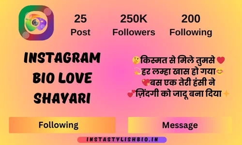 Instagram Bio Love Shayari