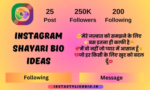 Instagram Shayari Bio Ideas