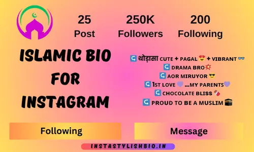 Islamic Bio For Instagram