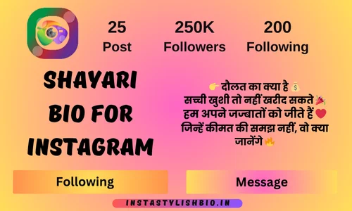 Shayari Bio For Instagram